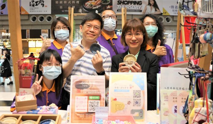 勞動部「Fun心GO大市集」支持在地產業永續發展 - 台北郵報 | The Taipei Post