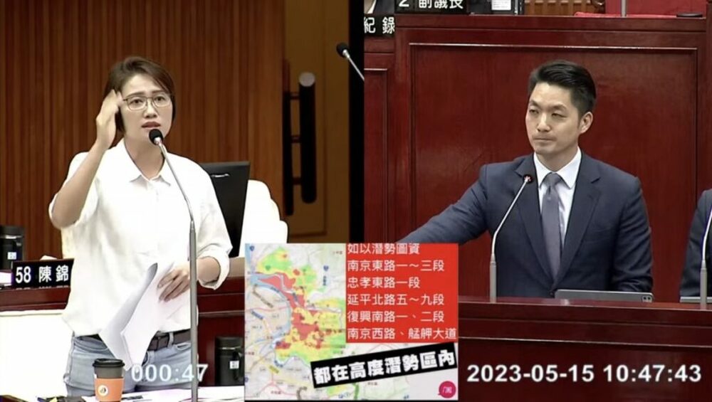 北市信義區現大天坑 議員林延鳳指這11條路也具高風險