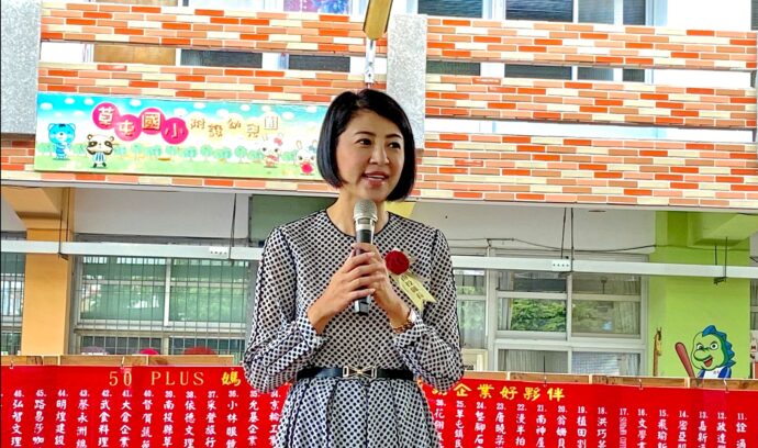 南投在地企業做公益 模範母親節表揚及親子活動 - 台北郵報 | The Taipei Post