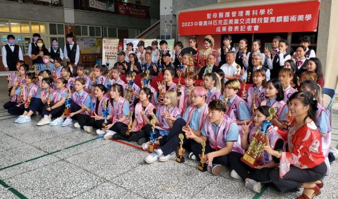 參加中華奧林匹克盃競賽表現亮眼　聖母專校學子榮獲多項大獎 - 台北郵報 | The Taipei Post