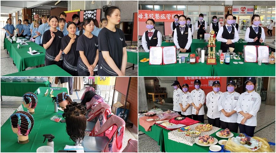 參加中華奧林匹克盃競賽表現亮眼　聖母專校學子榮獲多項大獎 - 台北郵報 | The Taipei Post