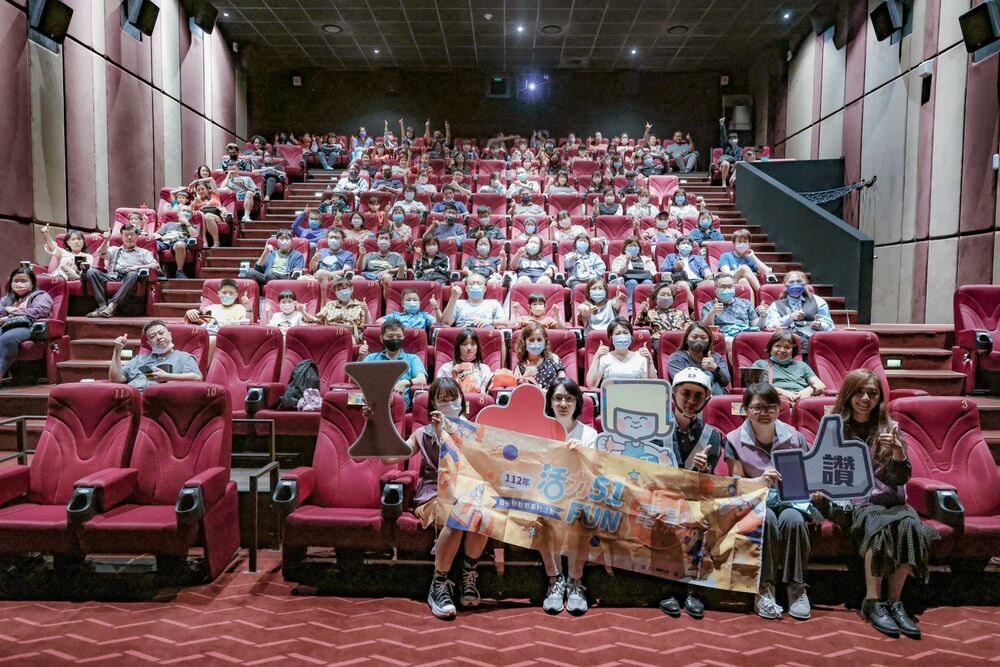 嘉市府舉辦勞動月　邀勞工朋友共同觀賞「做工的人電影版」
