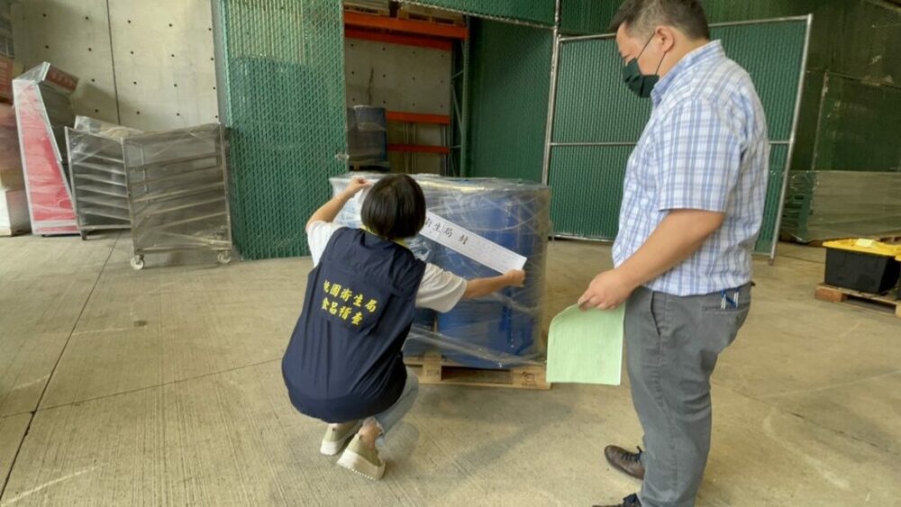 好市多A肝莓果全數封存下架 近百人出現不適症狀