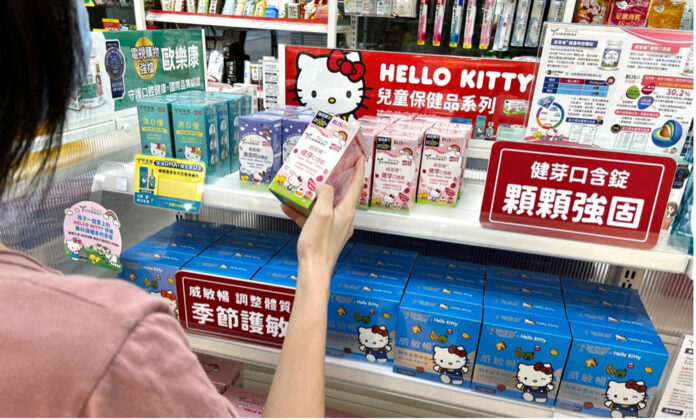 威客維繼Hello Kitty後聯手 「那對夫妻」開拓兒童保健品新局面 - 台北郵報 | The Taipei Post
