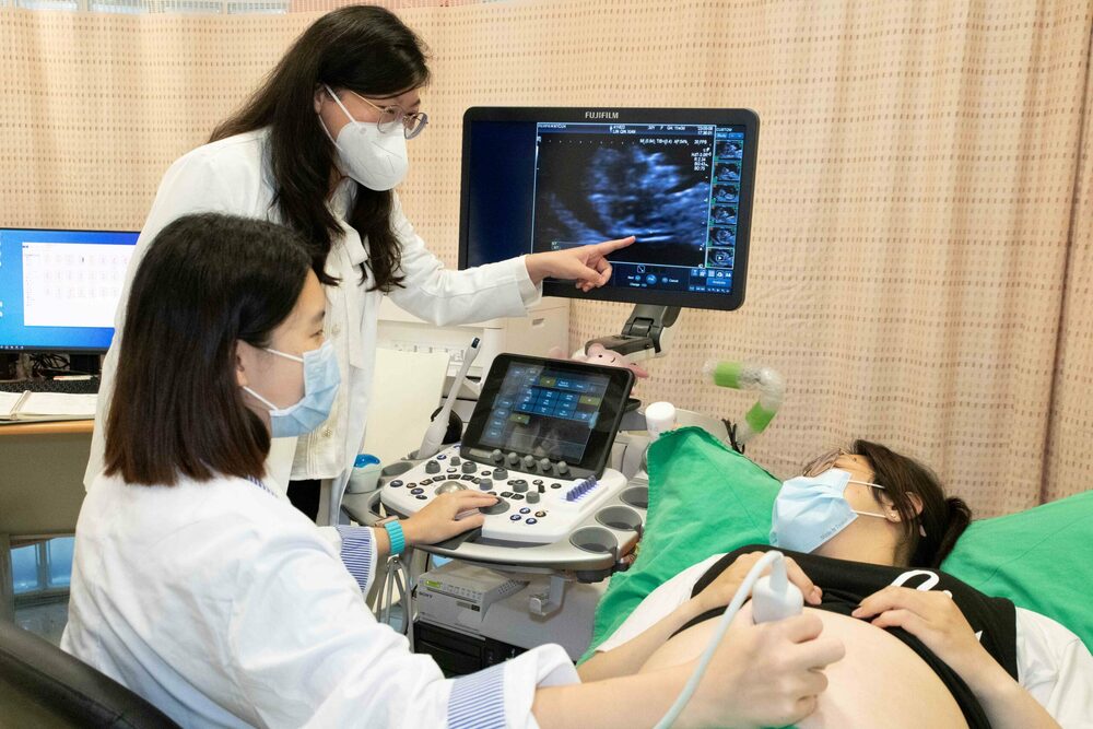孕媽咪福音 陽明交大醫院提供胎兒頸部透明帶超音波篩檢服務 - 台北郵報 | The Taipei Post