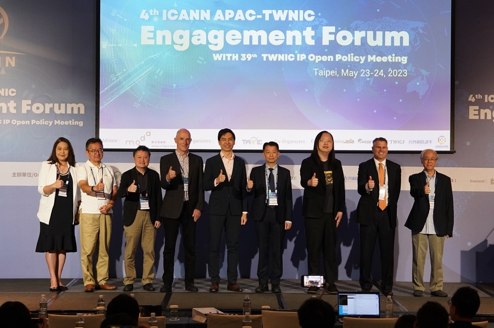 強化網路治理與技術發展應用 全球專家探討資安議題 第 4 屆ICANN APAC-TWNIC 合作交流論壇盛大登場