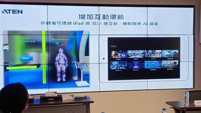 影音/1至4月營收17.76億 宏正將於COMPUTEX 2023展示8大智慧應用 - 台北郵報 | The Taipei Post