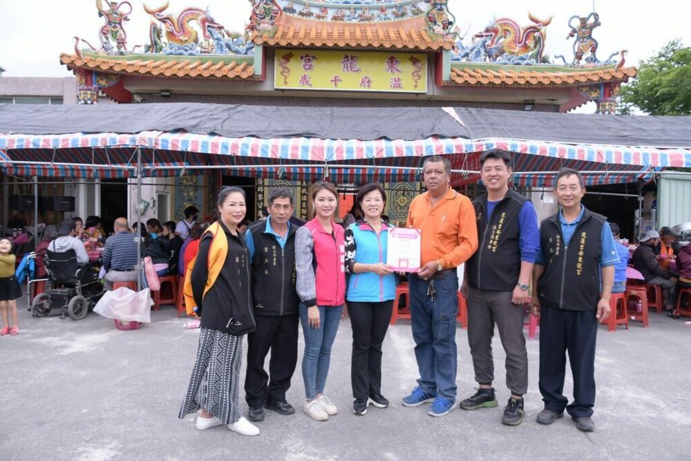 東龍宮提供義剪推拿及愛心平安餐 嘉惠吉安鄉光華村、永興村弱勢