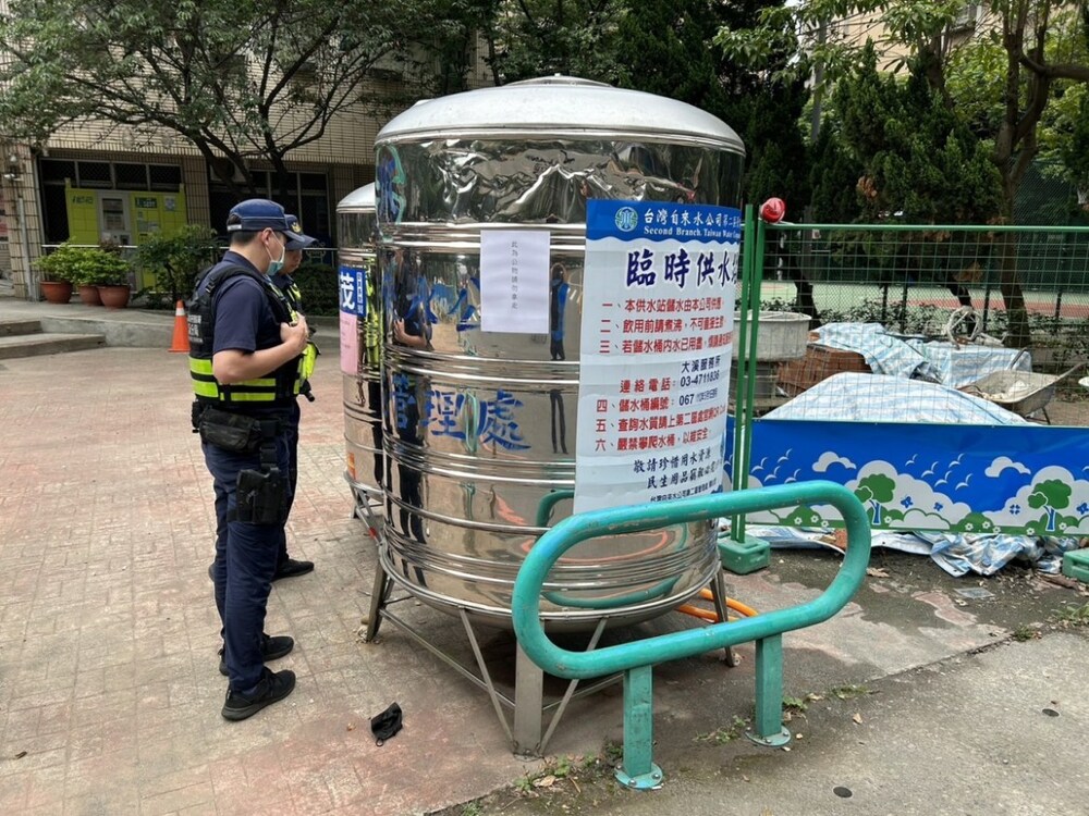 桃園39萬戶大停水 臨時供水站水塔竟遭竊 - 台北郵報 | The Taipei Post