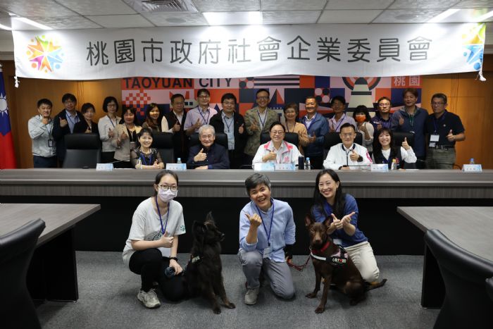 桃園青年局鼓勵成立社企 落實社會關懷、永續發展 - 台北郵報 | The Taipei Post
