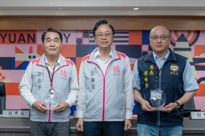 桃市府善用AI技術 榮獲智慧50年度大獎
