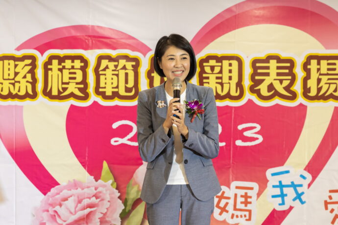 母親節前夕　許淑華表揚模範母親 - 台北郵報 | The Taipei Post