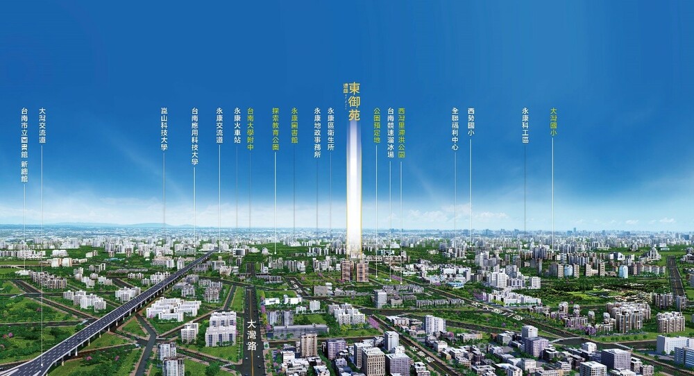 永康「離南科最近的市中心」 南科工程師最愛 - 台北郵報 | The Taipei Post