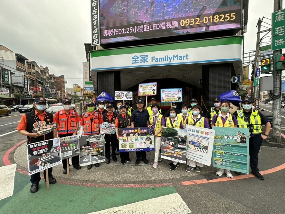 洗刷行人地獄惡名 桃警交通熱點加強宣導 - 台北郵報 | The Taipei Post