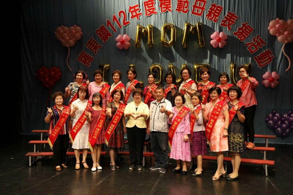 溫馨五月天 羅東鎮公所表揚模範母親