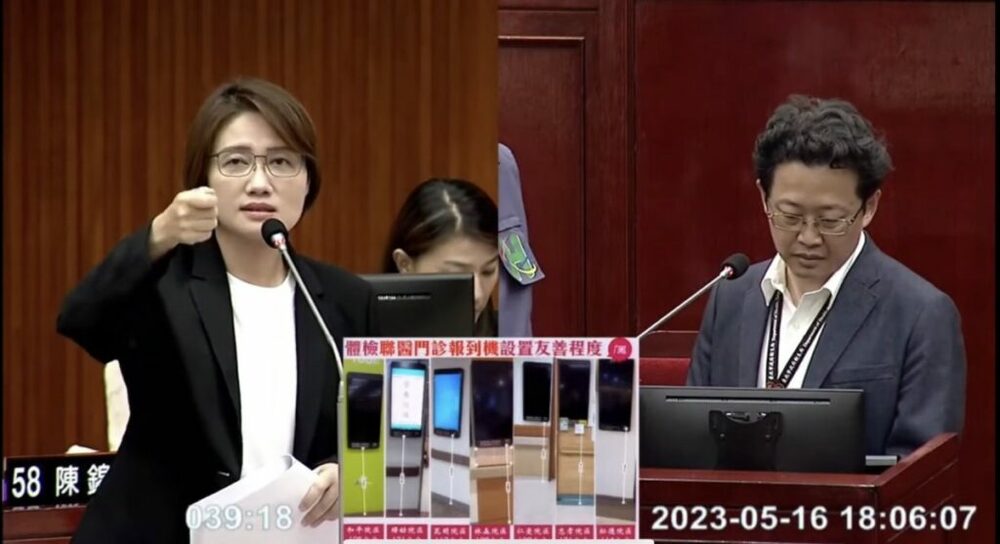 無障礙設施不足 林延鳳籲北市聯醫傾聽身障族群心聲