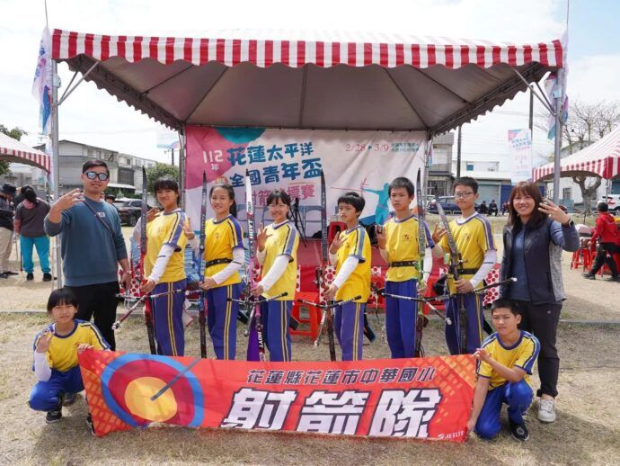 獲推薦赴美參加國際賽　中華國小射箭隊正為經費發愁 - 台北郵報 | The Taipei Post
