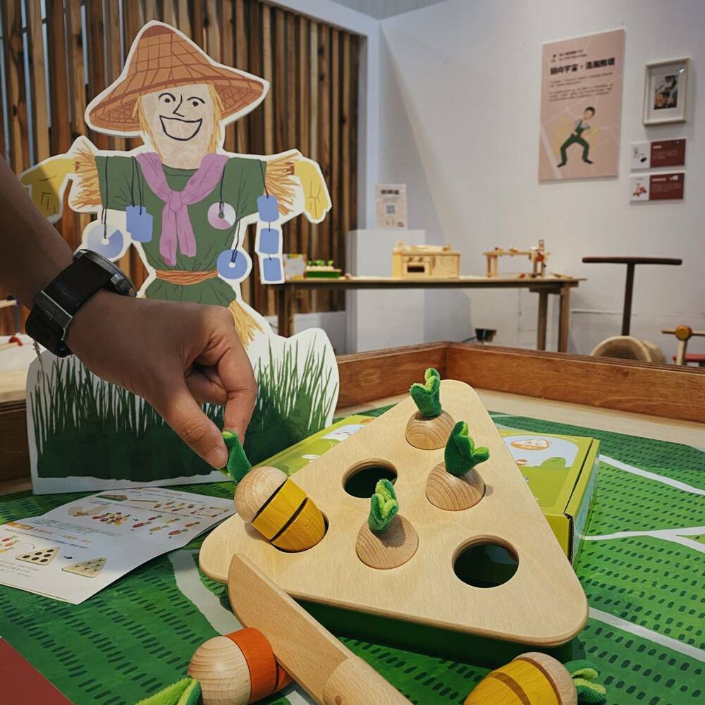 0_2023嘉義市國際博物館日 嘉博館用木玩具撩起大家的玩心 (1)