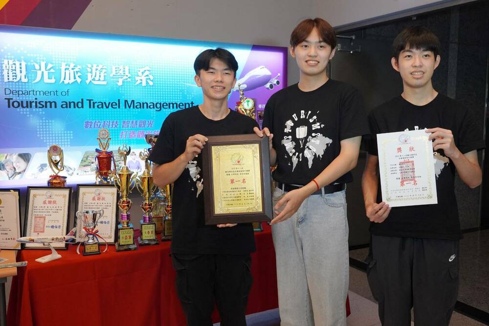 第12屆觀光精英盃獲獎名單揭曉　大葉觀光系以「愛在東亞」奪冠 - 台北郵報 | The Taipei Post