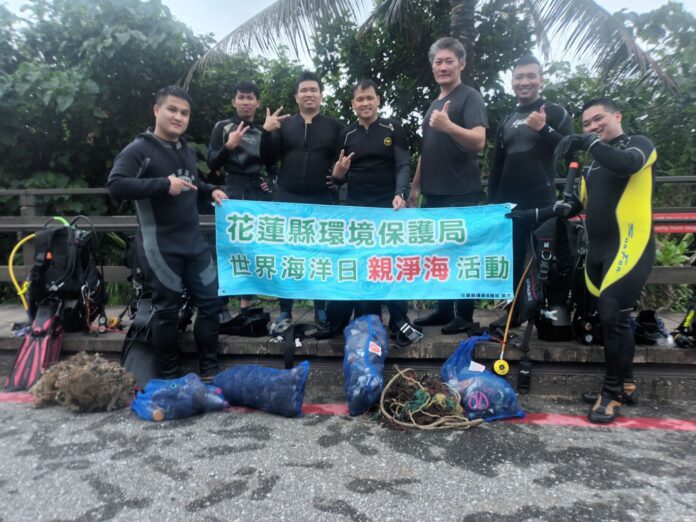 維護海洋生態 共創美好未來 - 台北郵報 | The Taipei Post