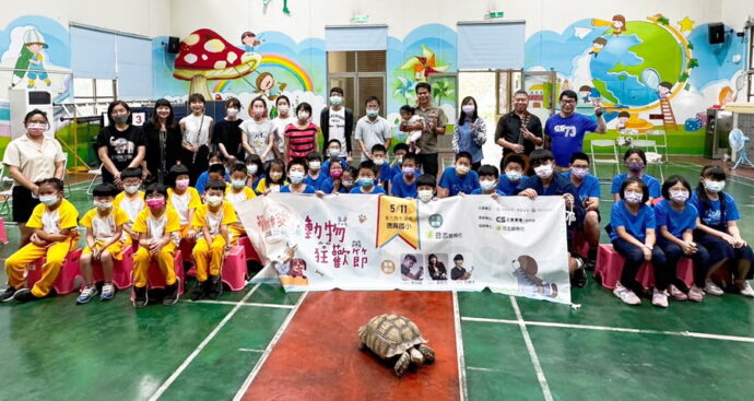 聲動傳愛再出發　「動物狂歡節」在德興國小精彩上演 - 台北郵報 | The Taipei Post