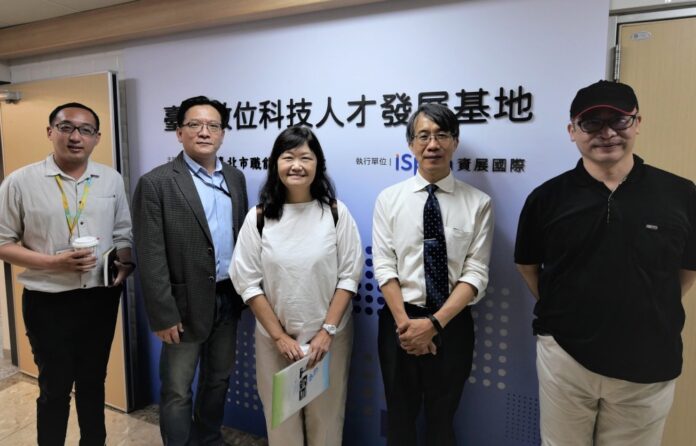 臺北數位科技人才發展基地滿載啟航   提升青年就業率   - 台北郵報 | The Taipei Post