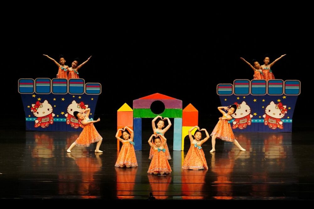 舞動心世界─112年全國學生舞蹈比賽特優團隊展演 - 台北郵報 | The Taipei Post