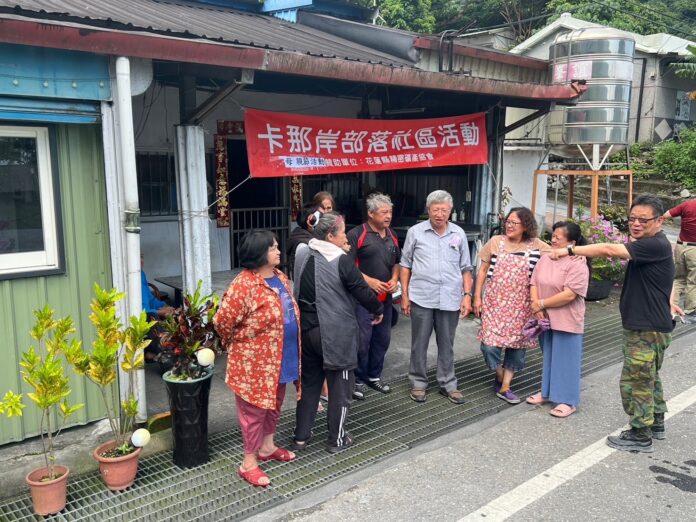 花蓮縣精密礦產協會112年慶祝卡那岸部落母親節 - 台北郵報 | The Taipei Post