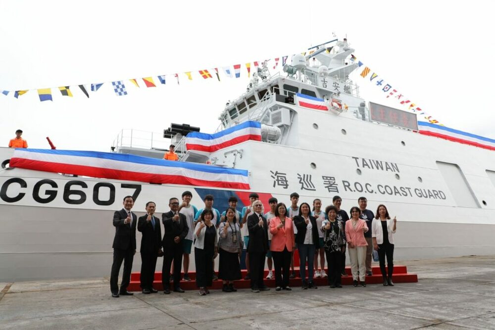 萬里人命名萬里艦 管碧玲:海巡署巡防艦發展計畫交船進度已達50% - 台北郵報 | The Taipei Post
