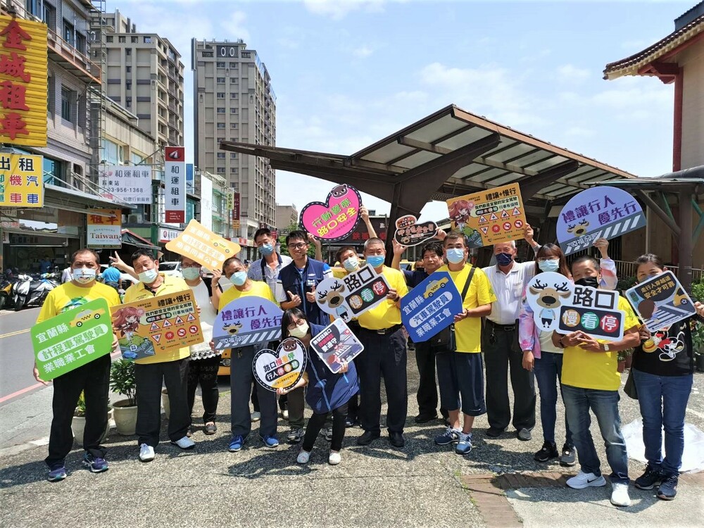 落實路口停讓政策 宜蘭監理站邀計程車運將參與宣導 - 台北郵報 | The Taipei Post