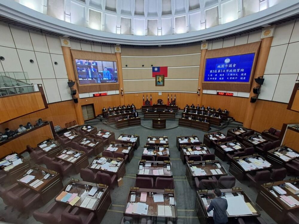 議員凌濤將連署提高桃園統籌分配款 籲張善政向行政院要求修法 - 台北郵報 | The Taipei Post