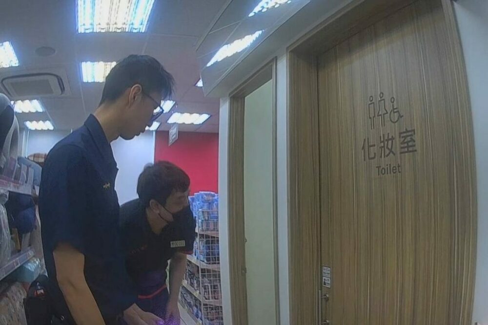 賣場鬧劇！不滿母拒買保溫瓶 9歲女童躲廁所受困