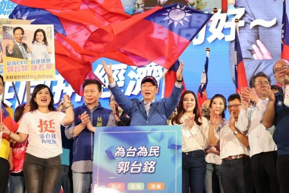 郭台銘指蔡英文下令擋BNT 總統府：絕無此事