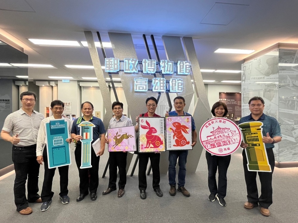 郵政博物館高雄館「版印藏書票DIY」 邀請唐寶寶免費教學活動 - 台北郵報 | The Taipei Post