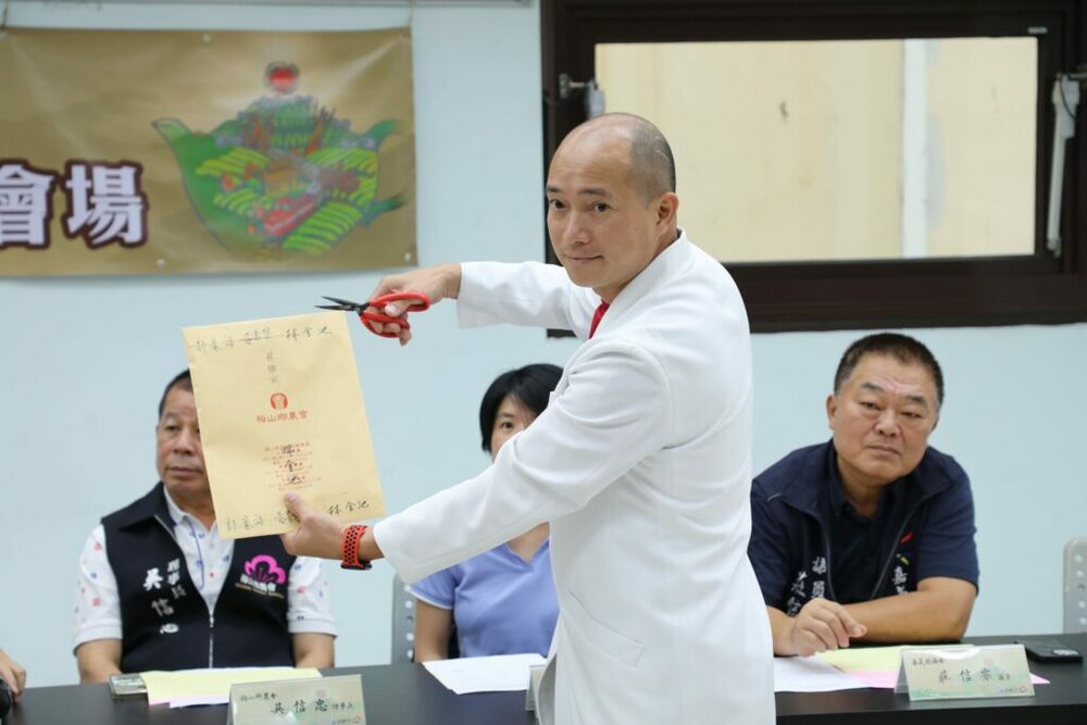 阿里山高山茶112年春季優良茶競賽揭曉 冠軍花落誰家？
