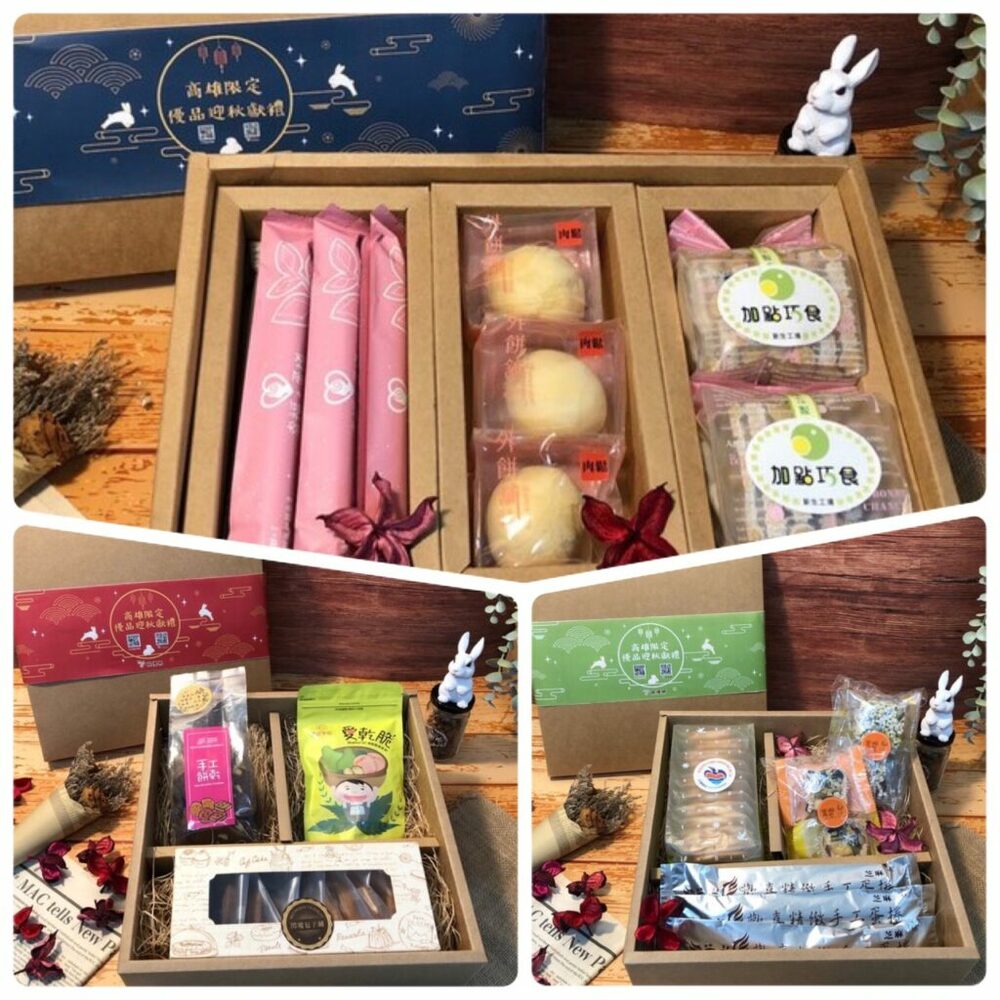 高雄身障團體手作 最暖心的母親節禮盒火熱上線