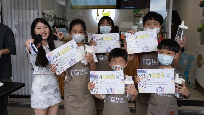鴿子茶飲PGtea恭祝媽祖誕辰　推出媽祖娘娘聯名杯與折扣優惠 - 台北郵報 | The Taipei Post