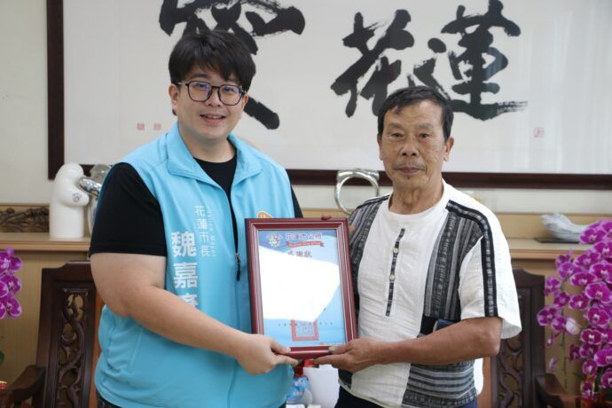 點亮花蓮市大街小巷　認養路燈善行可風 - 台北郵報 | The Taipei Post