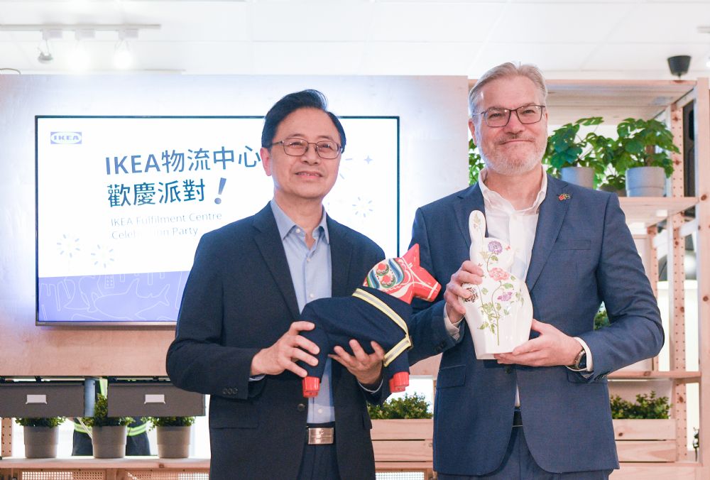 IKEA觀音物流中心今落成啟用 預計提供200個就業機會 - 台北郵報 | The Taipei Post