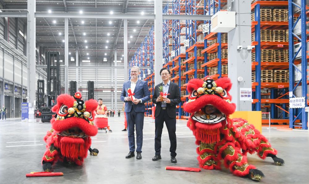 IKEA觀音物流中心今落成啟用 預計提供200個就業機會 - 台北郵報 | The Taipei Post