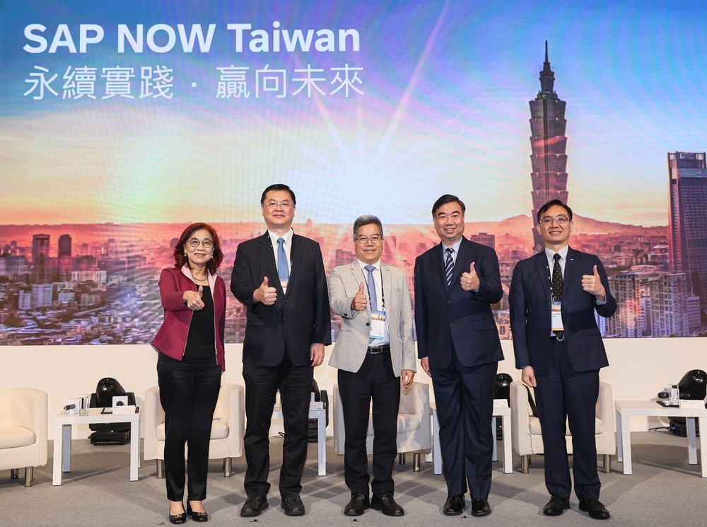 SAP NOW Taiwan台北登場　聚焦數據永續雙力邀專家分享