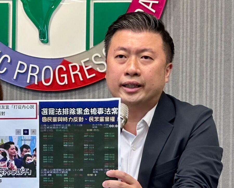 台大學生哀悼「六四」遭港警抓捕　民進黨：欲加之罪何患無辭