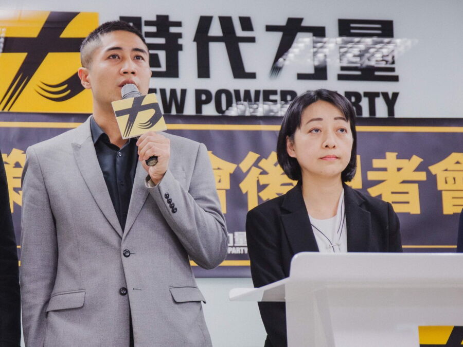 職場霸凌、性騷擾絕對零容忍　時代力量辦友善職場系列課程