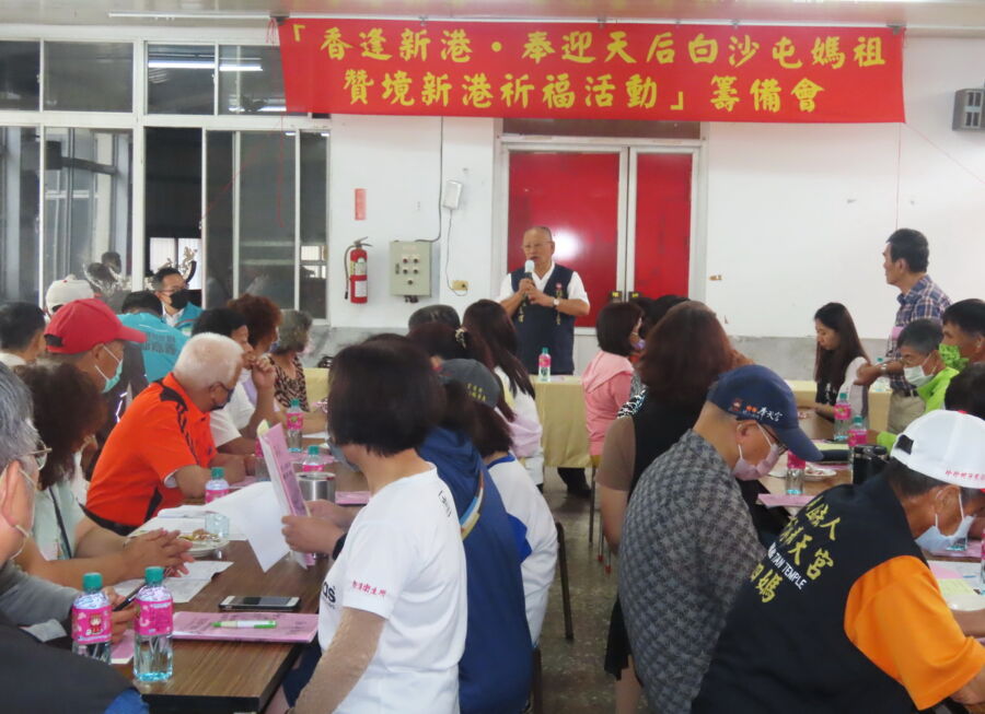 白沙屯媽祖要來新港了！　2尊媽祖世紀相會駐駕新港奉天宮