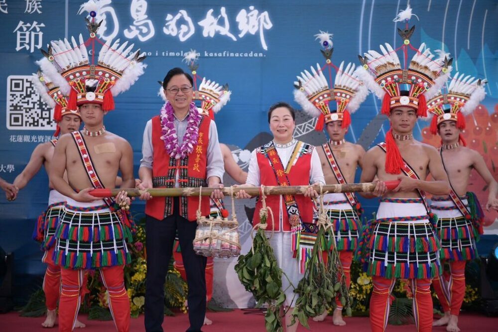 2023原住民族聯合豐年節　7/21-23邀您回到南島的故鄉～花蓮