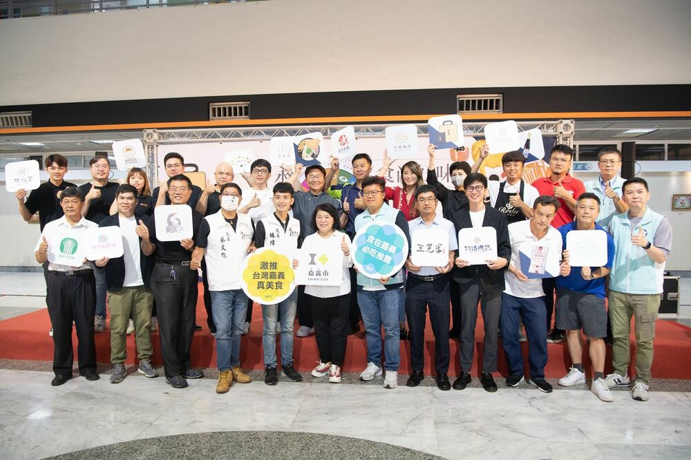 「嘉市好店」融入永續理念 參展台北國際食品展 - 台北郵報 | The Taipei Post 「嘉市好店」融入永續理念 參展台北國際食品展 - 台北郵報 | The Taipei Post