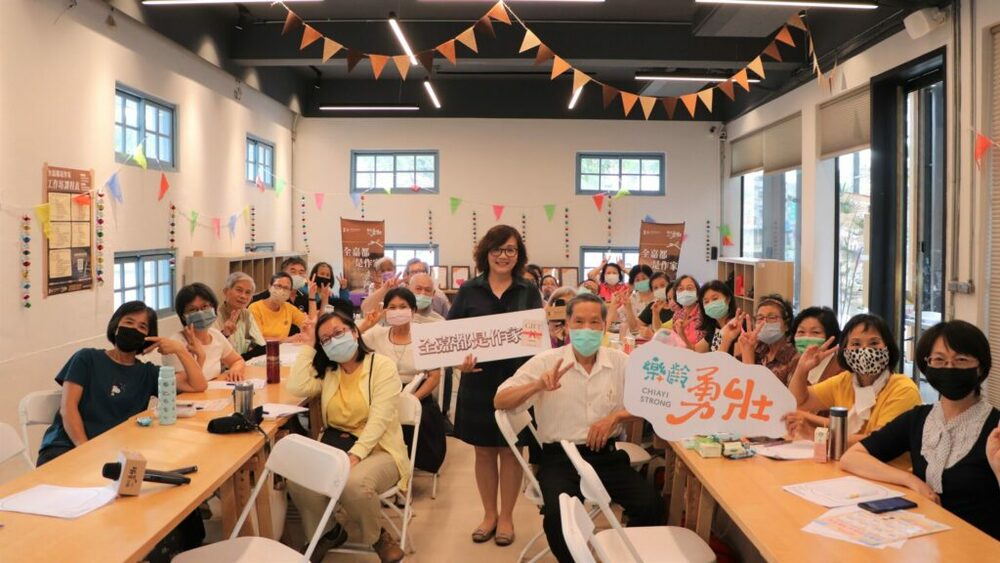 嘉義市政府推動「全嘉都是作家」 勇壯世代共譜人生故事