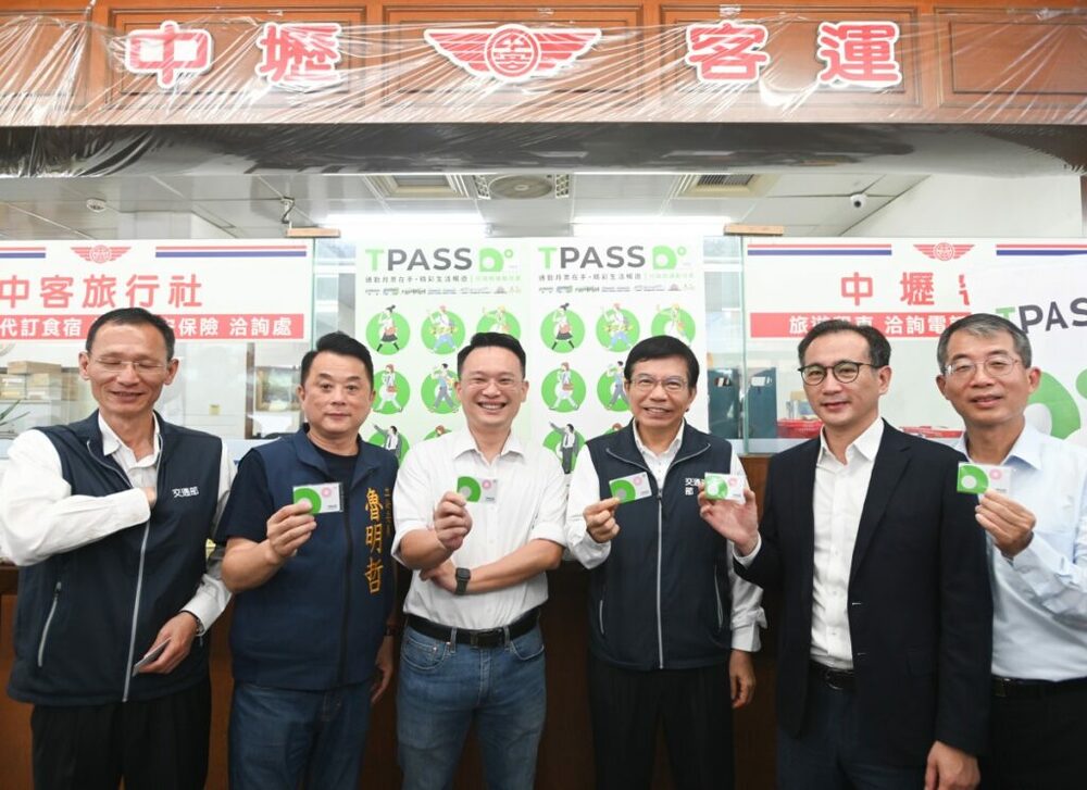 基北北桃通勤月票7/1上路 桃市府向中央爭取改善公車設備