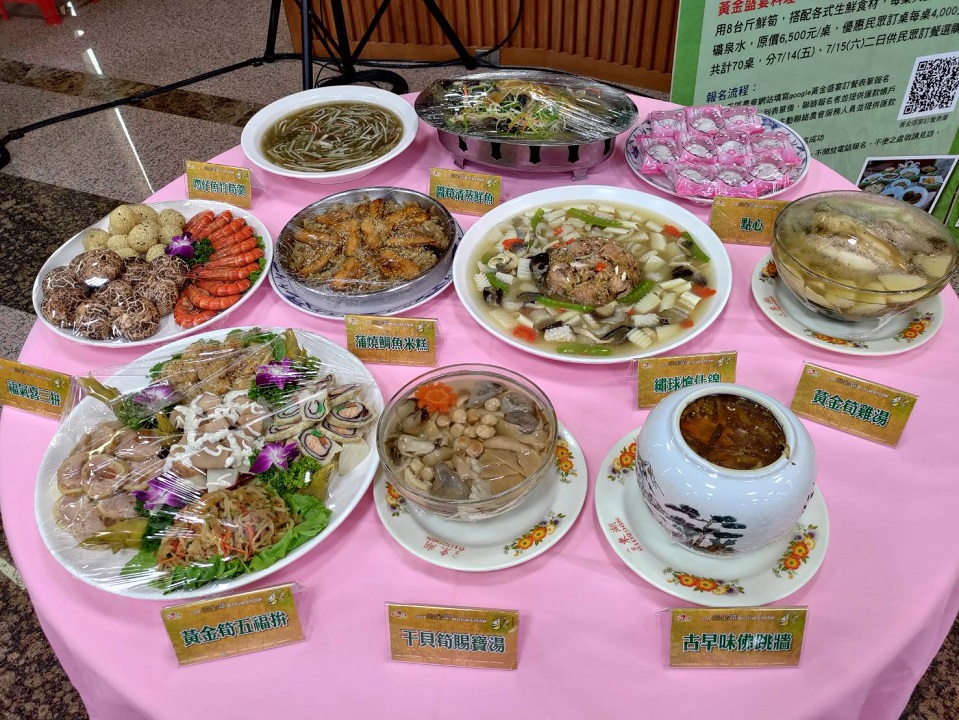堅持摸黑採收確保最高品質秒殺級八里綠竹筍現在吃最得時 - 台北郵報 | The Taipei Post 堅持摸黑採收確保最高品質秒殺級八里綠竹筍現在吃最得時 - 台北郵報 | The Taipei Post