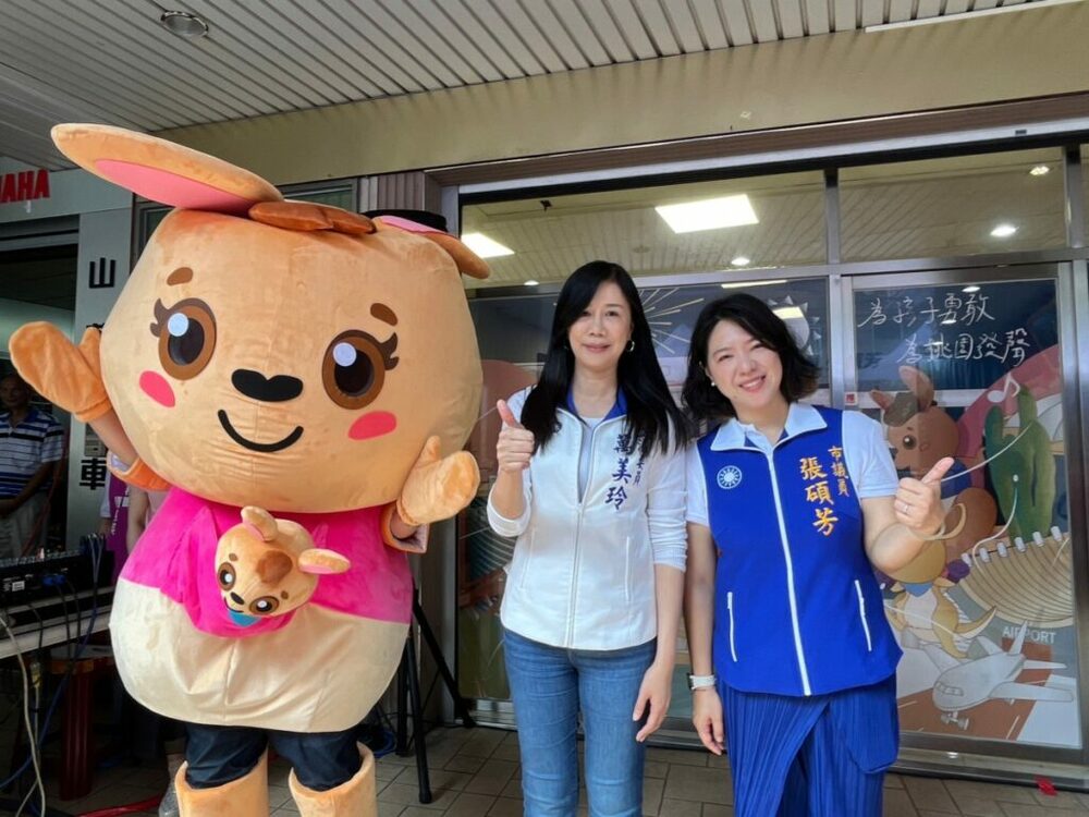 張碩芳啟用全新服務處 推六大護法諮詢